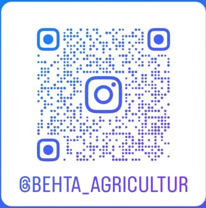 behta_agricultur