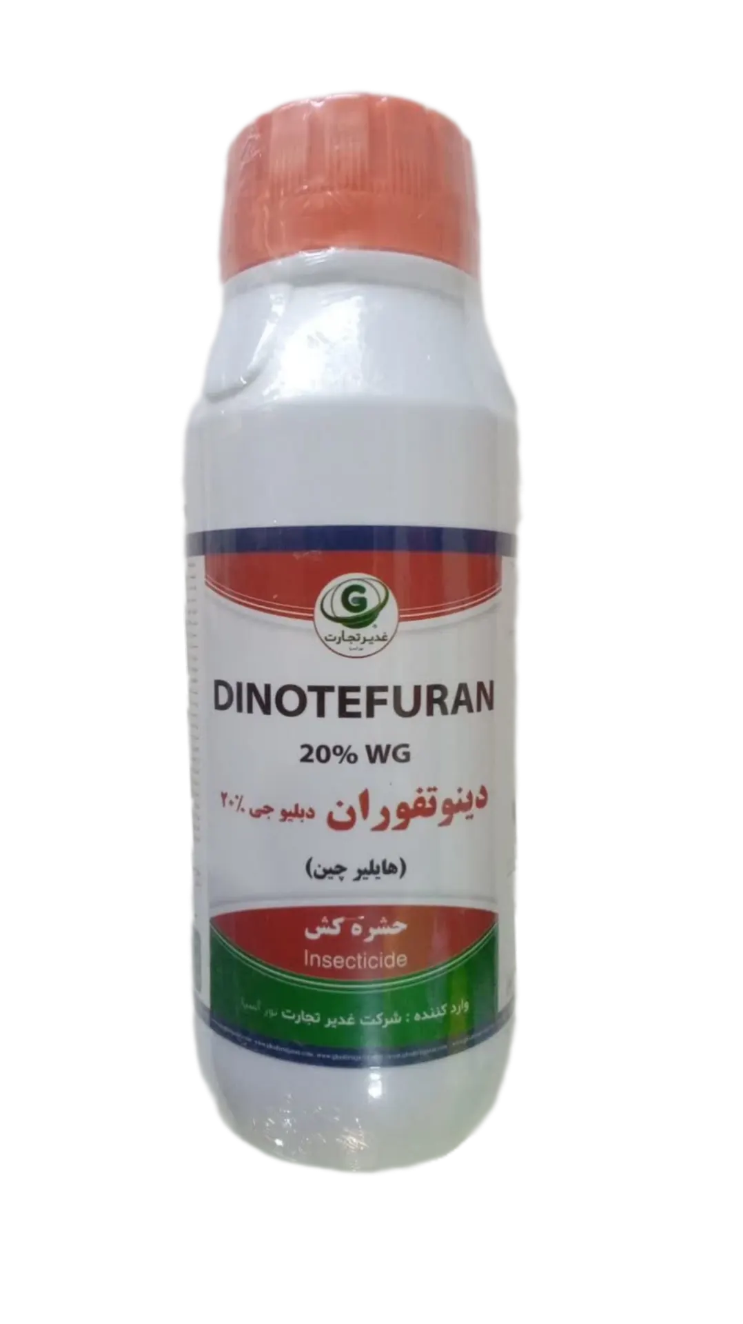 حشره کش دینوتفوران