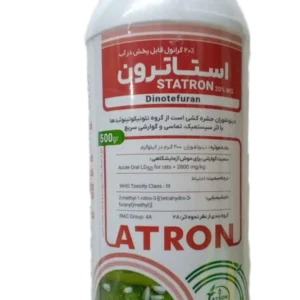 سم استاترون (Statron) (استارکل)