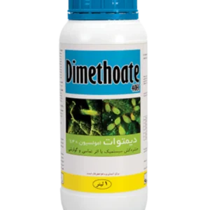 سم دیمتوات (Dimethoate EC 40%)