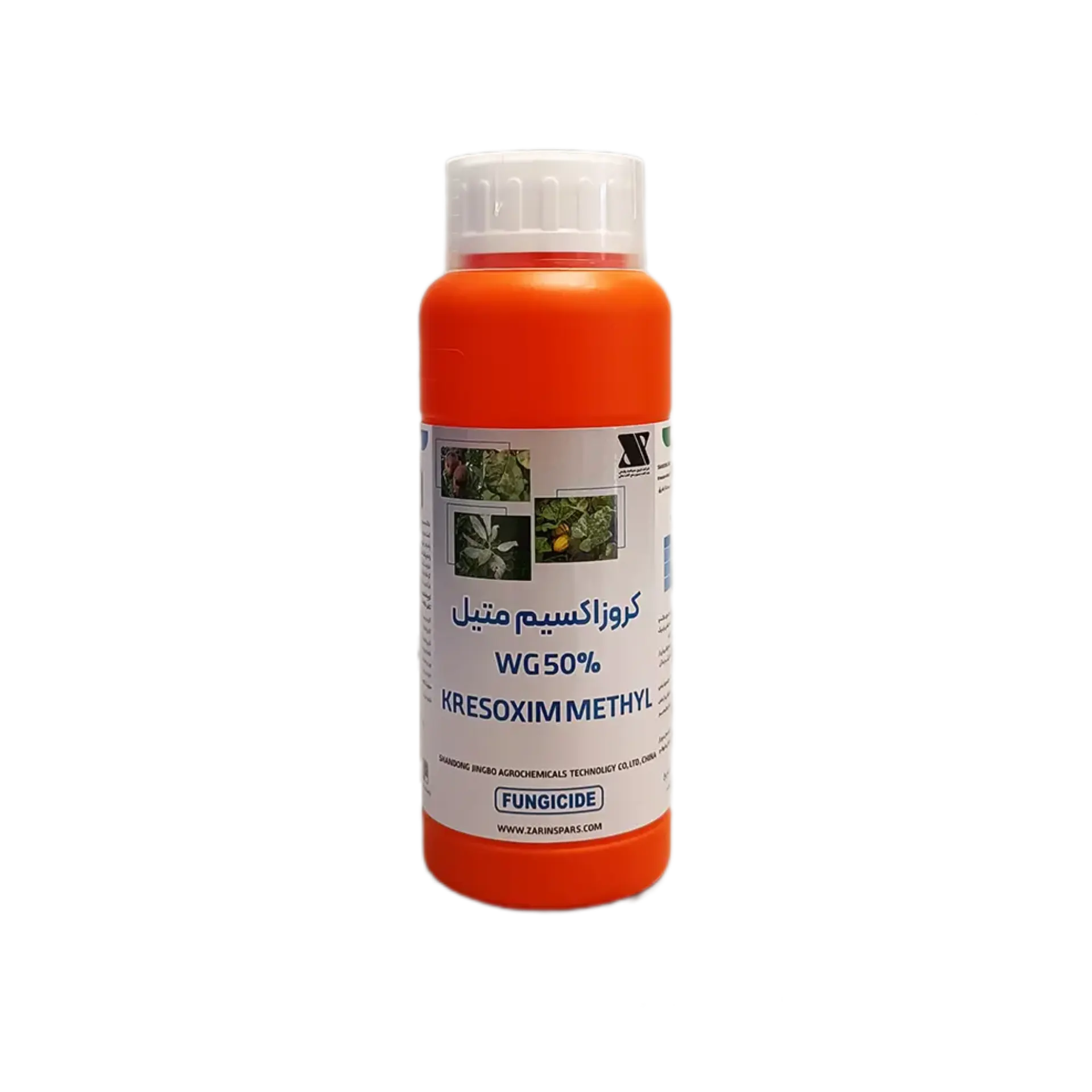 سم قارچ‌کش کروزاکسیم‌متیل (استروبی)