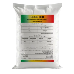 کود سولفات پتاسیم