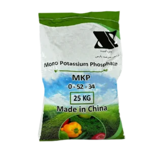 کود مونو پتاسیم فسفات