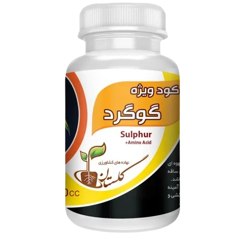 کود ویژه پتاسیم و گوگرد برای گیاهان آپارتمانی(قارچکش و تقویت‌کننده)