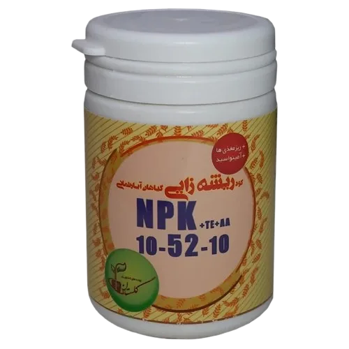 کود ریشهزا ان پی کی 10-52-10 برای گیاهان آپارتمانی NPK