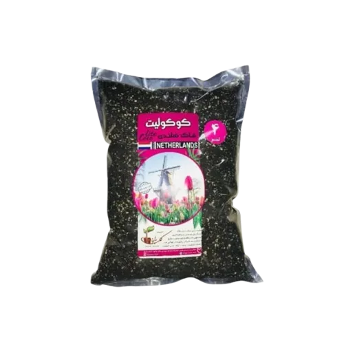 کوکولیت هلندی سبک‌ساز