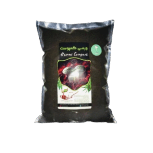 ورمی کمپوست غنی و سبک