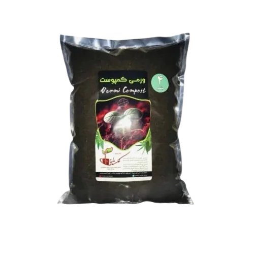ورمی کمپوست غنی و سبک