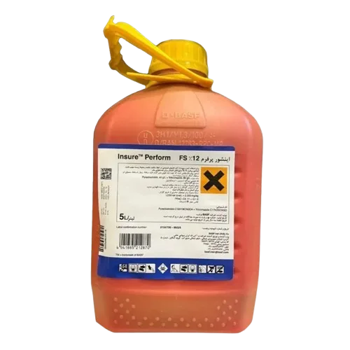 قارچکش اینشور پرفرم BASF آلمان ضدعفونی بذر