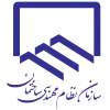 سازمان نظام مهندسی استان اصفهان